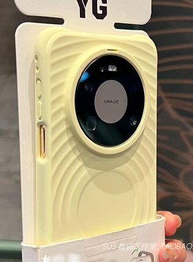 磁吸充电适用iPhone17苹果17promax手机壳16plus高级感15波漾液态硅胶14不会发黄13全包防摔奶油黄色网红软糯
