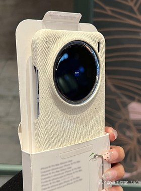 ins闪粉牛仔布纹路X100s适用vivoX200pro手机壳mini复古白色IQOO12粗磨砂13纹理S20半包S19防摔硬壳网红ultra