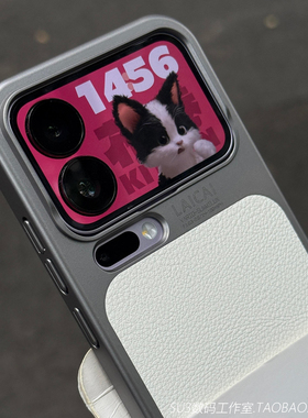 【秒变苹果系列】适用小米17小米17pro手机壳max白色荔枝皮纹拼接电镀磨砂硬壳钛灰色高级感防摔不沾指纹高端