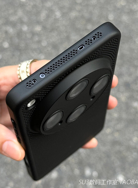 vivoS30pro mini散热网孔s20蜂窝镂空S19自带镜头膜18适用13T一加Ace5手机壳Ace3全包FindX8高级x200防摔黑色