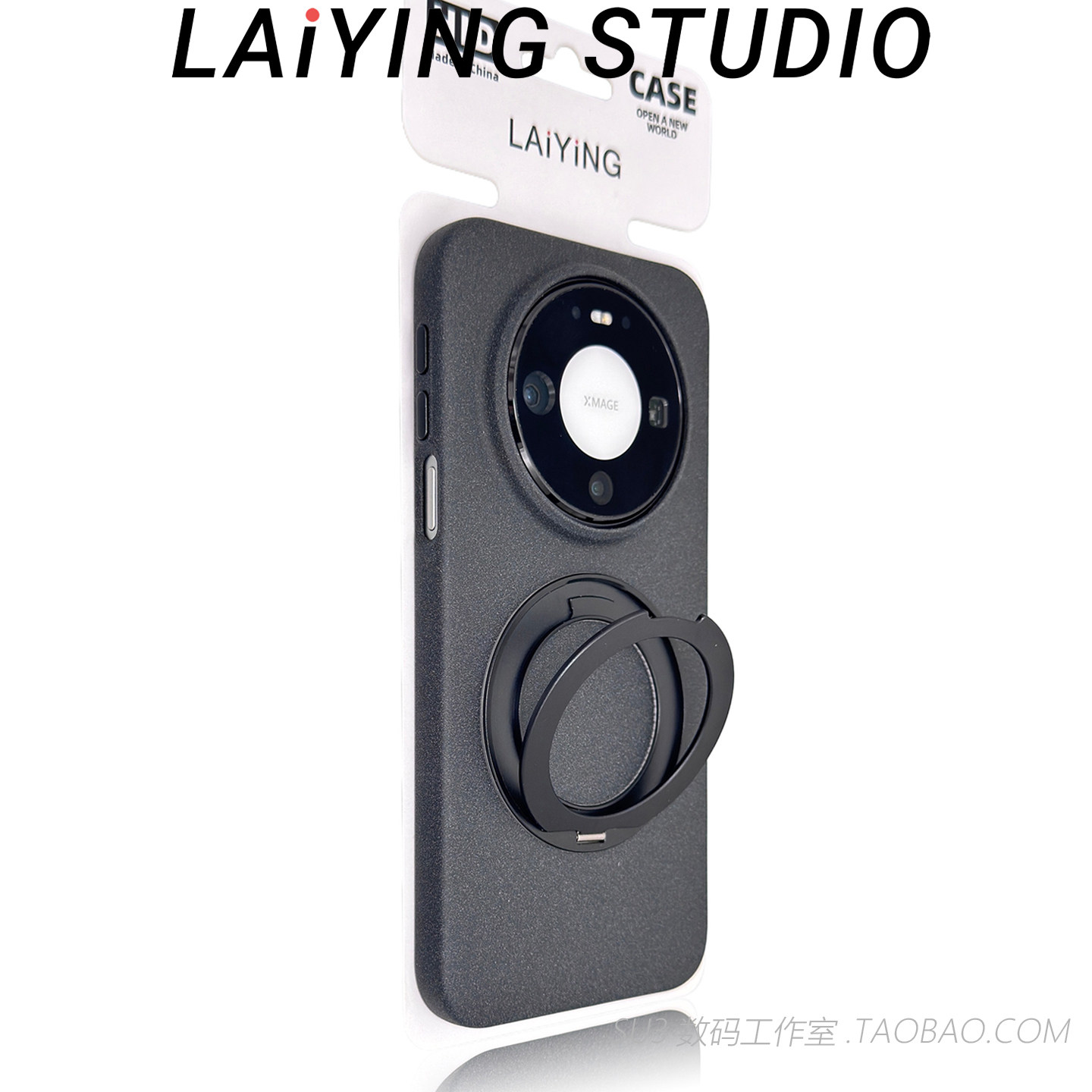 磨砂岩沙磁吸支点壳360°旋转支架适用三星S26Ultra手机壳S25Ultra独立按键S24Ultra软边防摔不沾指纹充电男