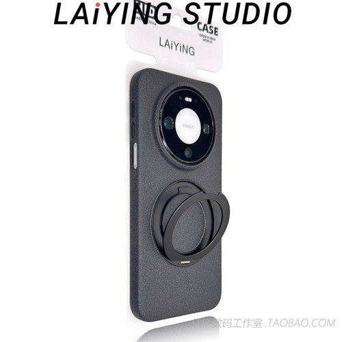 磨砂岩沙磁吸支点壳旋转支架FindX9Ultra适用oppoFindX9手机壳X9s独立按键pro一加15t软边防摔不沾指纹充电男