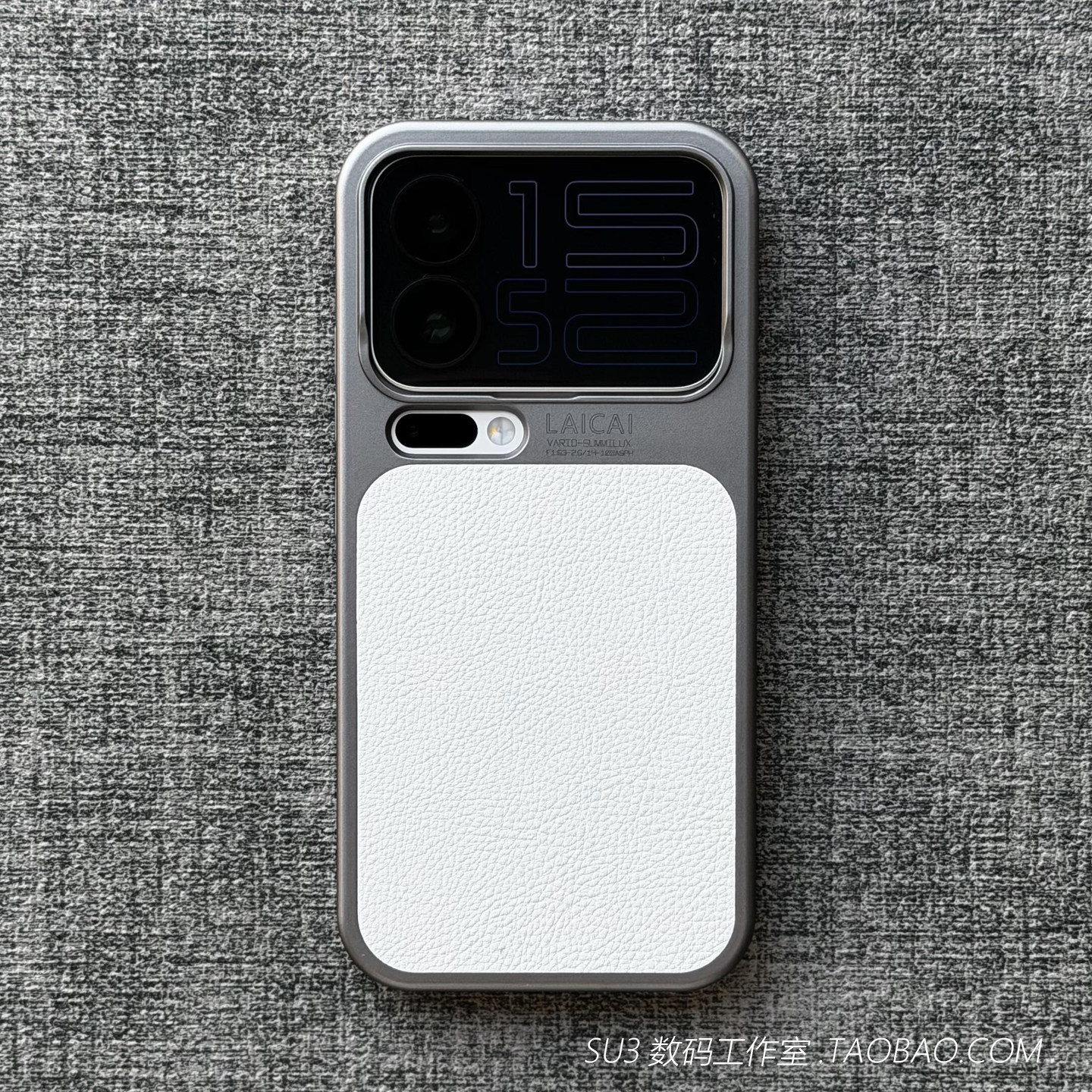 极简白色荔枝纹皮纹拼接适用小米17promax手机壳小米17pro保护套防摔高级感电镀钛黑色硬壳简约全包小众素皮