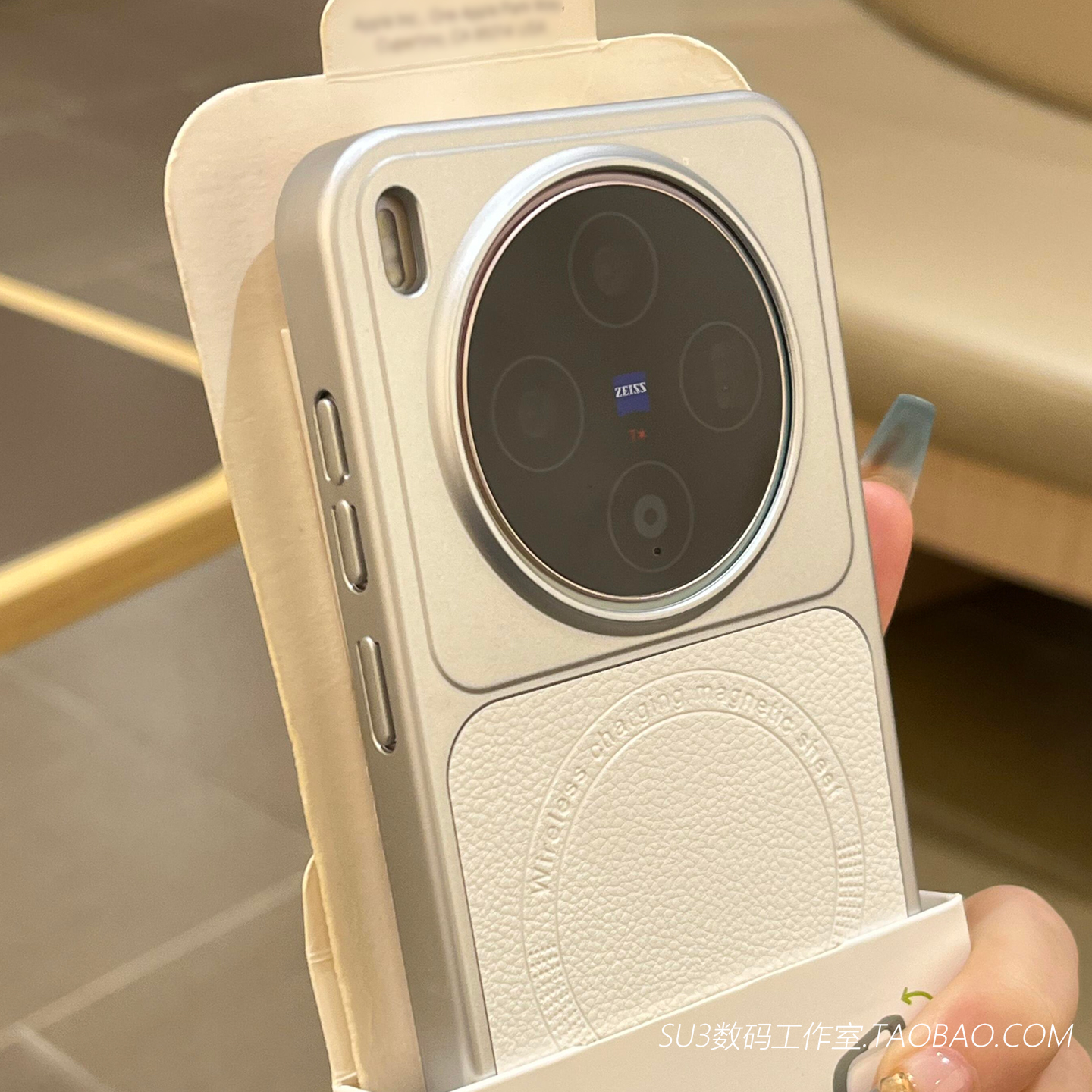 秒变17银白色磁充电适用vivoX300手机壳X300pro荣耀magic8简约一加15荔枝纹磨砂素皮高级感防摔电镀硬壳大孔