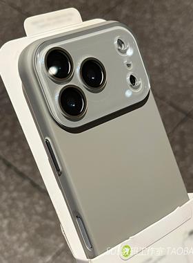 钛灰色硬壳适用iPhone17苹果17pro手机壳max全包16plus带一体水晶镜头膜15高级感14超薄13防摔Air裸机感2简约