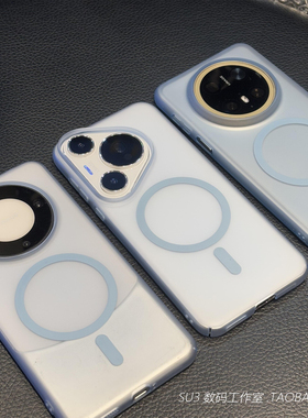 冰川蓝磨砂磁吸12适用13一加Ace5 pro手机壳Ace3无线充电2v半透明11浅蓝色oppo FindX8s+硬壳magsafe亚克力X7