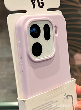 温柔浅紫色软糯不会发黄oppoFindX9适用pro手机壳FindX8s+真液态硅胶x7高级x6耐脏Reno14橡皮感13防摔12简约