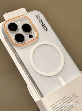 半透白色磁吸无线充电ultra适用oppoFindX8s手机壳Reno13撞色Ace5pro一加15条码12磨砂x9冰雾10硬壳MagSafe7+