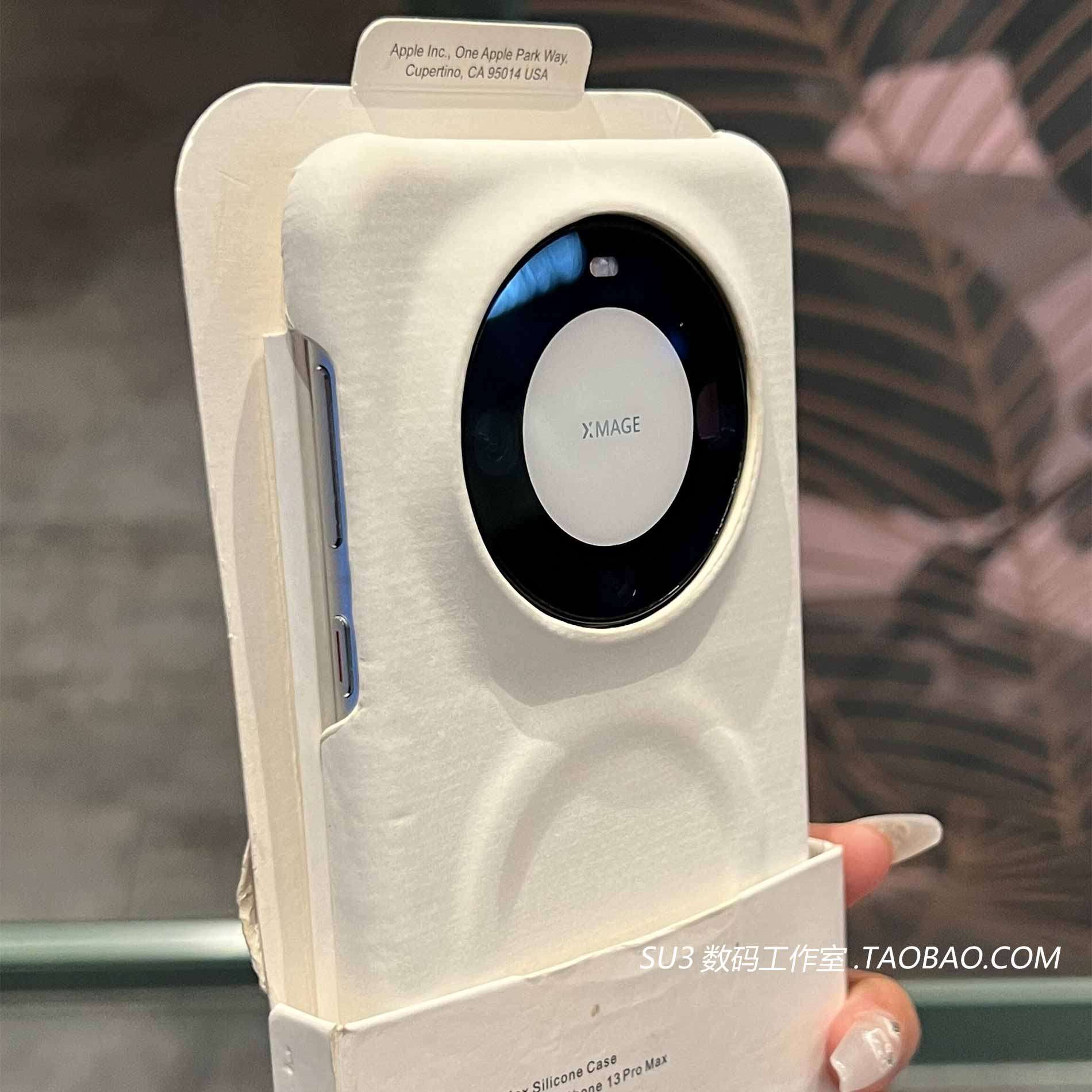 纯白色羊巴皮磁吸充电适用华为mate70pro手机壳mate60小众Pura70绒布面ultra高级感+半包Magsafe网红防摔硬壳