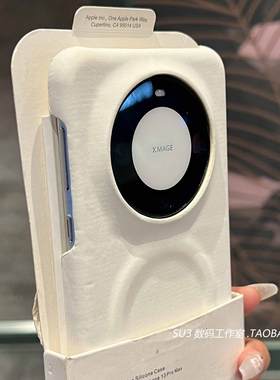 纯白色羊巴皮磁吸充电适用华为mate70pro手机壳mate60小众Pura70绒布面ultra高级感+半包Magsafe网红防摔硬壳