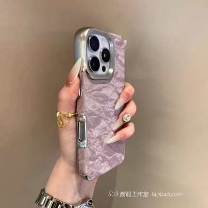 绒布丝绒绸缎雪山纹适用Pura70华为mate70pro手机壳p60紫色50电镀全包边nova13/12气囊11防摔10高级感硅胶女+