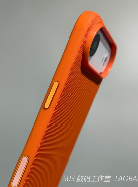 MagSafe磁吸充电科技织物iPhone适用Air苹果17pro手机壳max不沾指纹16高级感15plus布纹14软边13防摔12男橙色