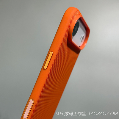 MagSafe磁吸充电18科技织物iPhone适用Air苹果17pro手机壳max不沾指纹16高级感15plus布纹14软边13防摔12橙色