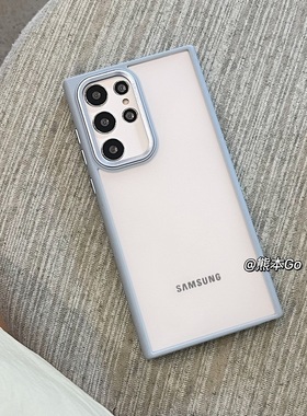 金属三合一适用S24ultra三星S22+手机壳note20边框s21ultra透明plus磨砂S23+加厚防摔撞色高档男士潮牌女