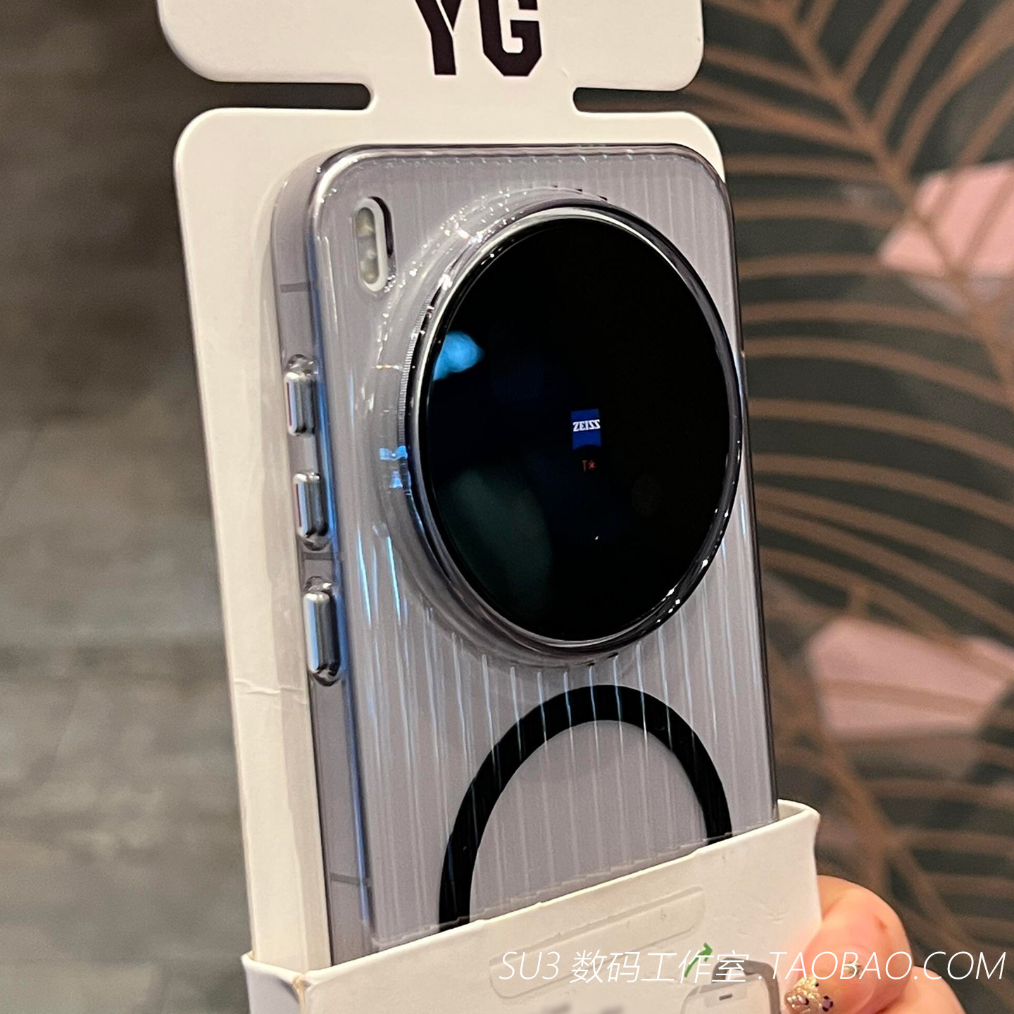 透明黑高清磁吸瓦楞适用华为mate80promax手机壳70air水波纹60光栅Pura80ultra无线充电畅享90超薄裸机硬防摔