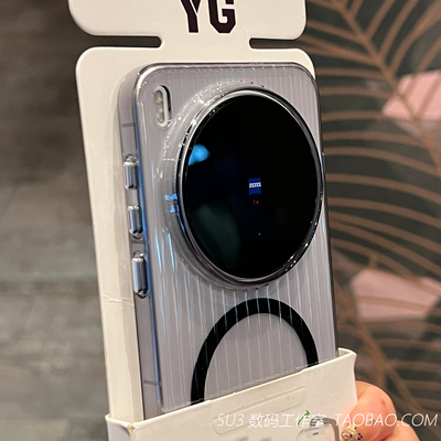 FindX9ultra透明黑FindX9spro高清X8s+磁吸瓦楞X7适用oppoReno15手机壳14水波纹15t一加Ace6t光栅13t超薄裸机