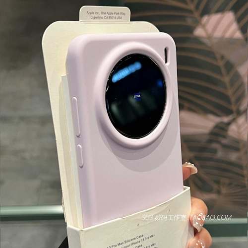 耐脏简约防摔适用X200promini