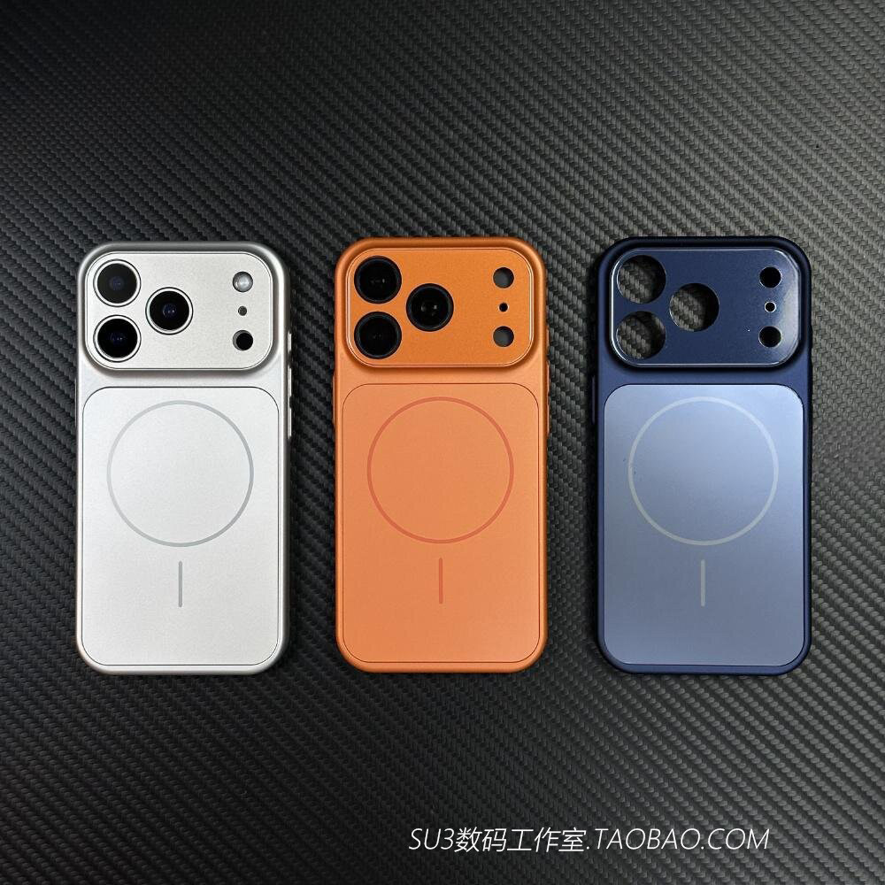 秒变17pro大视窗适用苹果17promax手机壳新款16pro全包镜头15康宁ag磨砂玻璃14简约磁吸13高级保护套MagSafe