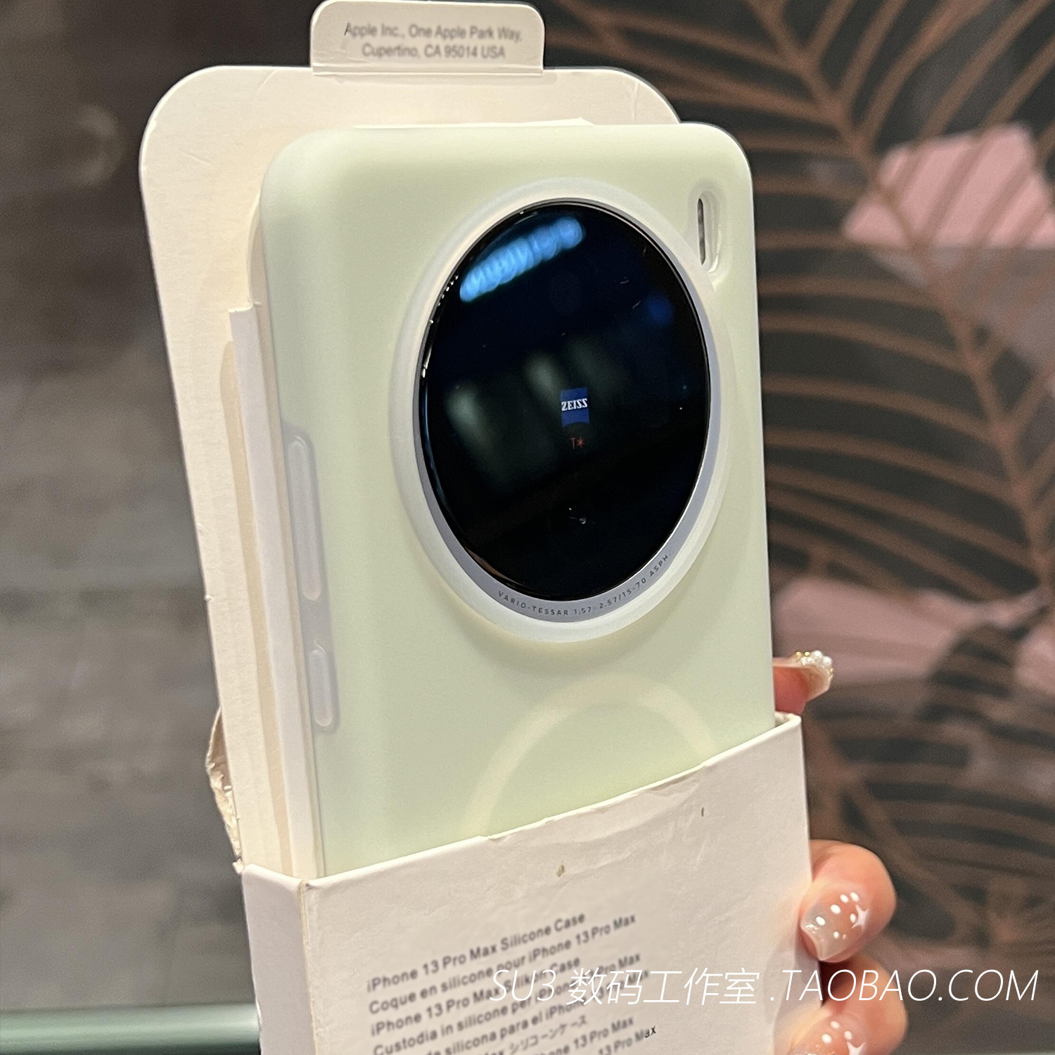 磁吸充电液态硅胶果冻感适用Pura80华为mate70手机壳60pro耐脏40浅绿色+荣耀magic67软糯x50淡青色MagSafe
