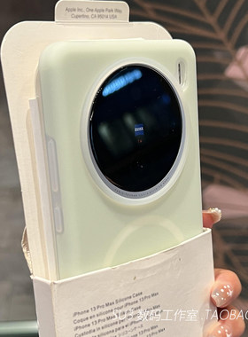 磁吸充电液态硅胶果冻感适用Pura80华为mate70手机壳60pro耐脏40浅绿色+荣耀magic67/8软糯x50淡青色MagSafe