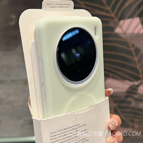 磁吸充电液态硅胶果冻感适用Pura80华为mate70手机壳60pro耐脏40浅绿色+荣耀magic67/8软糯x50淡青色MagSafe