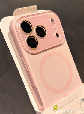 磁吸带水晶全包镜头膜iPhone17适用苹果17pro max手机壳16真液态硅胶15粉白色14软糯13不会发黄12防摔magsafe