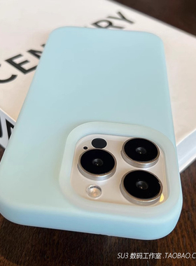 奶蓝色软糯果冻液态硅胶适用一加13手机壳12全包oppoReno13磨砂12不发黄FindX8高级感x7小众防摔女简约透蓝男