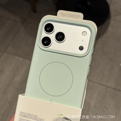 不会发黄磁吸充电适用vivoX300手机壳X200s液态硅胶ultra大孔mini软糯oppoFindX9防滑pro全包边奶绿色磨砂X8s