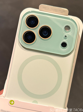 磁吸带水晶全包镜头膜iPhone17适用苹果17pro max手机壳16液态硅胶15淡青绿色14软糯13不会发黄12防摔magsafe