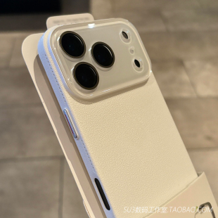 荔枝纹理颗粒感硬壳适用iPhone17苹果17 16pro手机壳max全包Air一体水晶镜头膜15plus白色14简约仿皮纹高级13