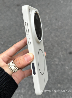 X200s极简ultra峰岩色Magsafe细圈x100磁吸充电vivo X200pro适用mini手机壳IQOO13白12硬壳neo10轻薄Z10turbo