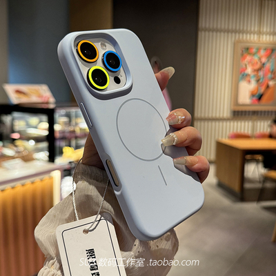 17细磁吸充电液态硅胶适用iPhone15苹果16pro max手机壳14全包耐脏13高级感Baby奶蓝色软糯防摔官网款Magsafe