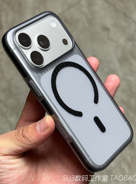 透黑色瓦楞磁吸15适用iPhone17苹果17promax手机壳16plus防滑边框14硬壳带Ai相机键13保护12磨砂r全包Magsafe