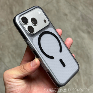 透黑色瓦楞磁吸15适用iPhone17苹果17promax手机壳16plus防滑边框14硬壳带Ai相机键13保护12磨砂r全包Magsafe