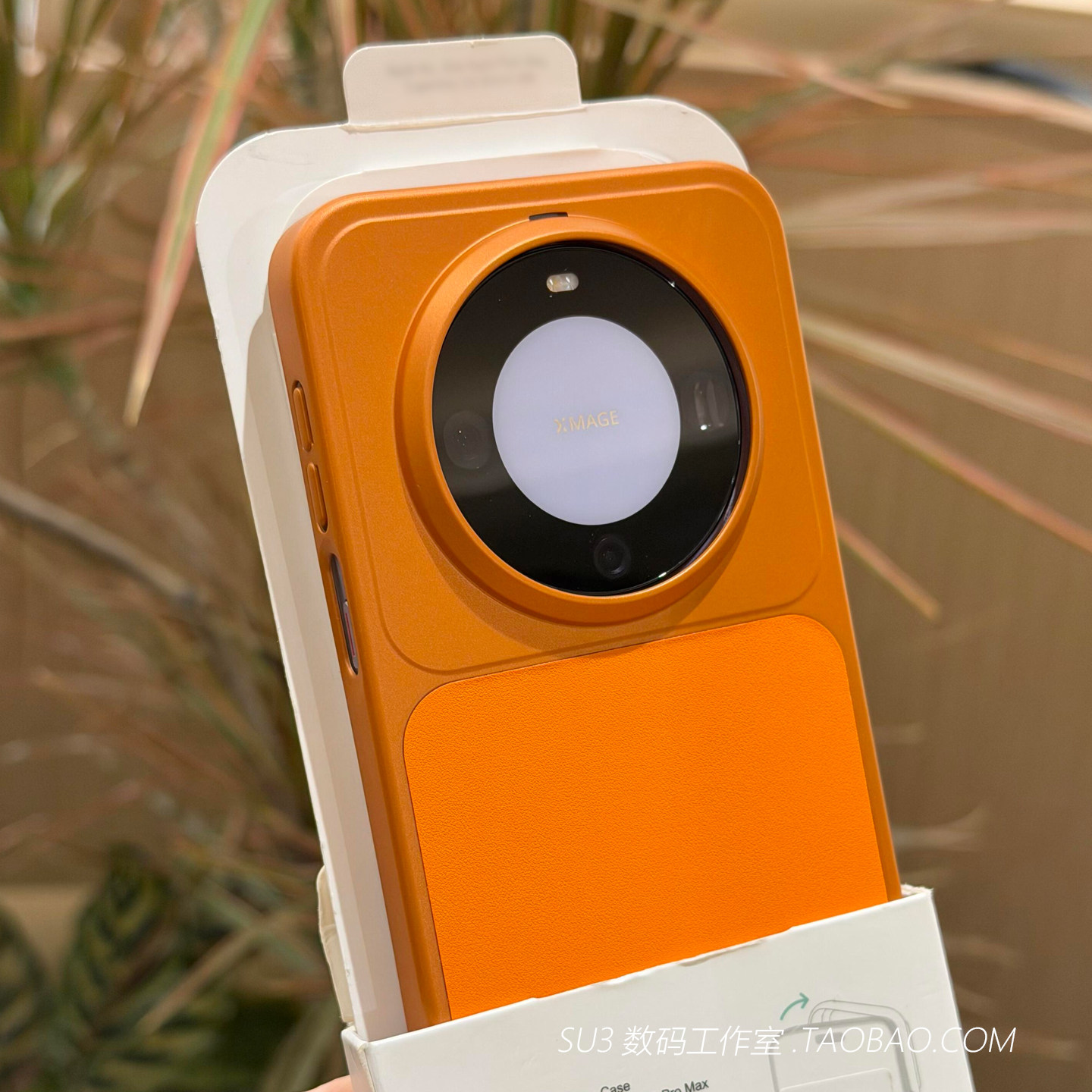 内置磁吸充电适用华为mate80promax手机壳70Air荣耀500橙色magic8素皮纹拼接电镀银防摔硬壳超薄Magsafe网红