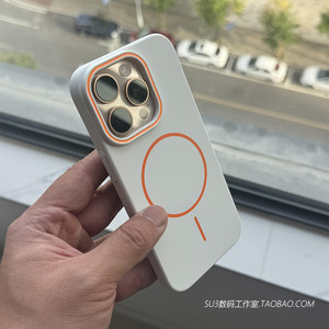 苹果17pro陶瓷白色max撞色6细圈Beats磁吸充电max适用13小米14/15pro手机壳红米K80硬壳橙色磨砂高级Magsafe
