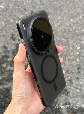 磁吸无线充电撞色边框瓦楞magic8适用7华为mate70pro手机壳60简约Pura80黑色ultra高级荣耀400大孔金属按键3+