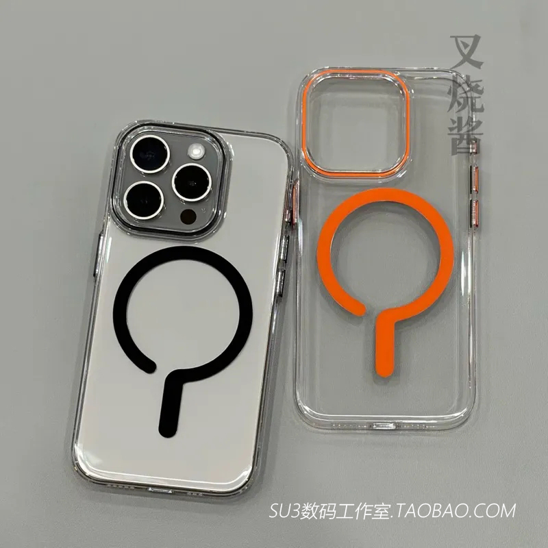 黑问号橙磁吸无线充电透明硬壳IQOO13适用vivo X200pro手机壳mini不发黄s20三星S25ultra光面亚克力薄MagSafe