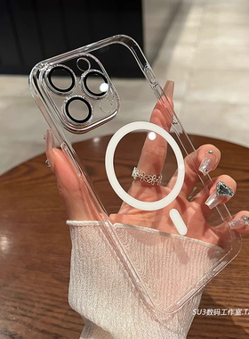 不会黄透明硬壳适用华为nova9/8pro手机壳7se超薄荣耀50车载磁吸X40gt散热X30i全包镜头play5亚克力简约V40男