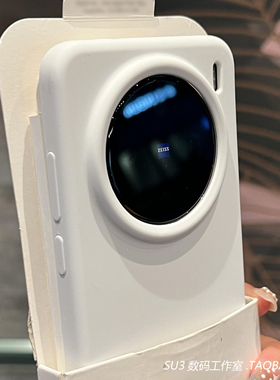 雪域纯白色液态硅胶适用华为mate70/60pro手机壳荣耀magic8pro软糯7耐脏p60全包nova14防摔13简约Pura80Ultra