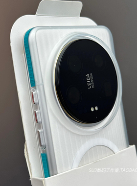 蓝色防滑条边框磁吸无线充电X200s适用vivo X200pro手机壳mini瓦楞IQOO13磨砂白Findx8撞色硬大孔防摔Magsafe