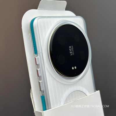 蓝色防滑条边框磁吸无线充电X200s适用vivo X200pro手机壳mini瓦楞IQOO13磨砂白Findx8撞色硬大孔防摔Magsafe