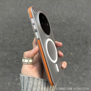 橙色防滑边框磁吸充电适用14小米15ultra手机壳15s 半透明亚克力防摔Magsafe pro瓦楞13红米K80磨砂K70至尊版