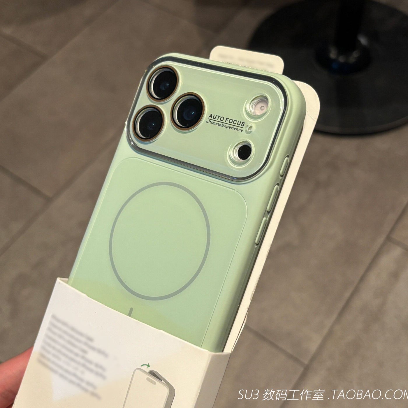 细圈磁吸轻纱液态硅胶适用iPhone苹果17promax手机壳16pro全包带镜头膜15薄荷奶绿色高级感防摔网红软糯简约