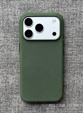 MagSafe磁吸科技织物手机壳适用iPhone16苹果17promax墨绿色15商务plus防摔14简约13软Air磨砂12布纹高级质感