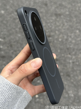 X200s炭灰色ultra细圈磁吸充电x100适用vivoX300pro手机壳mini轻薄IQOO13简约12磨砂neo10小众Z10Turbo石墨黑