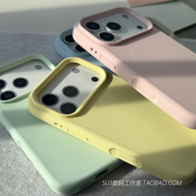 内嵌磁吸充电适用iphone17pro苹果17promax手机壳16液态硅胶Air不会发黄Magsafe厚防摔大孔镜头加高全包新款