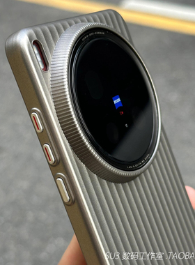 防指纹金属漆一加Ace5磨砂13t瓦楞12适用oppoReno14/13手机壳FindX8pro钛灰色X8s+轻薄X7/X8Ultra光棚x6硬壳