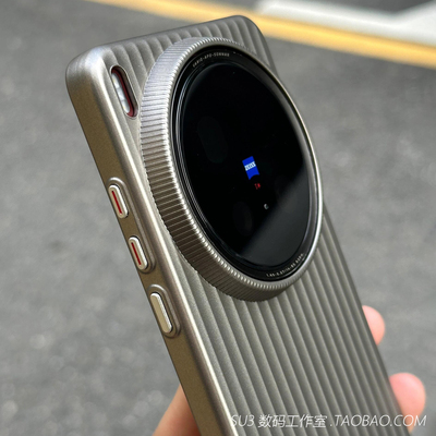 磁吸充电MagSafe瓦楞荣耀magic7适用oppoFindX8手机壳X8s+钛灰色FindX8Ultra轻薄磨砂行李箱光棚条纹硬壳华为