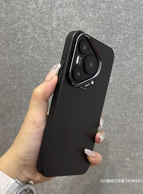 黑色金属感磨砂硬壳适用华为Pura70pro手机壳+哑光ultra极光mate60高级50简约40硅胶p60防摔大孔不包镜头加高